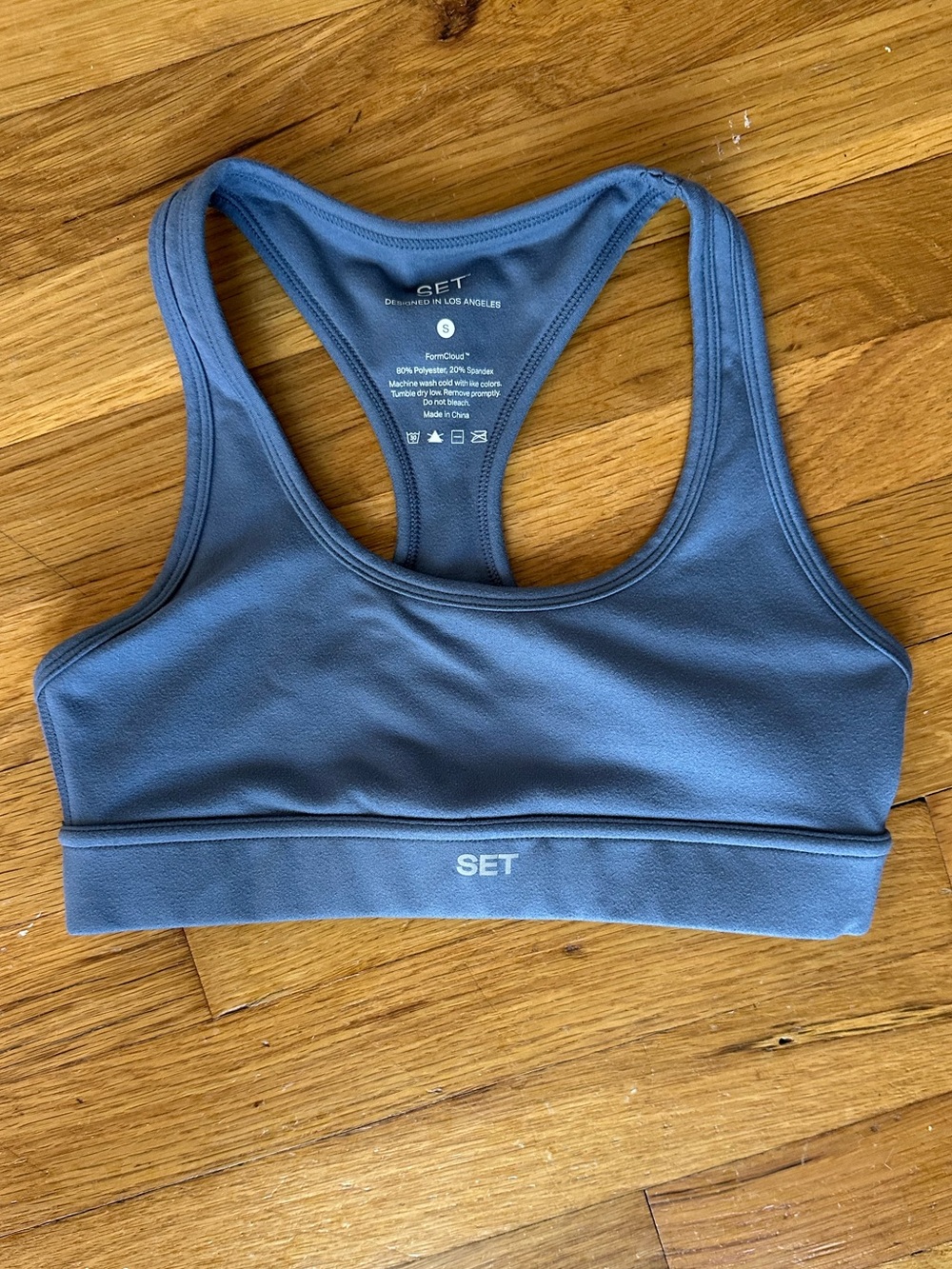 SET Active Periwinkle Racerback Sports Bra small